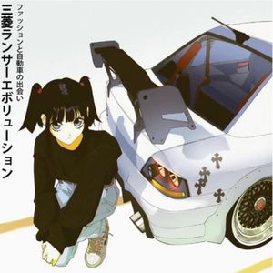 podcaster-avatar