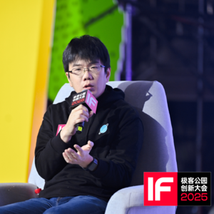 Vol.40｜潘乱对话小宇宙 Kyth：播客是在饱和时代，提供稀缺价值