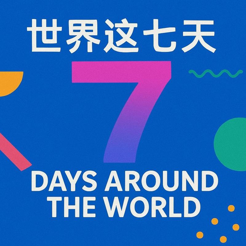 ep.9 500亿打水漂，解读阿里最新财报：利润骤减之下，当下和未来该如何平衡？