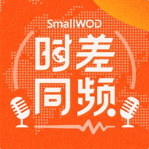 podcaster-avatar