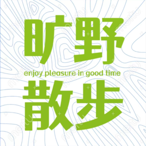 04 被原生家庭刺痛的人，在《苦尽柑来》找到了哪些解药？