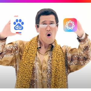 百度文心一言加持下的苹果 AI，体验会变得更好吗？