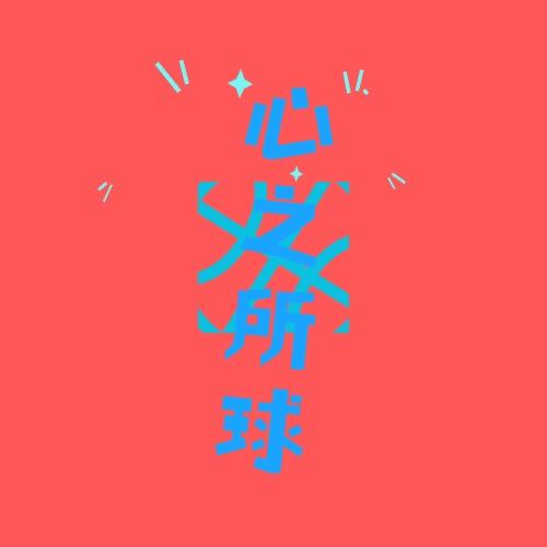 podcast-avatar