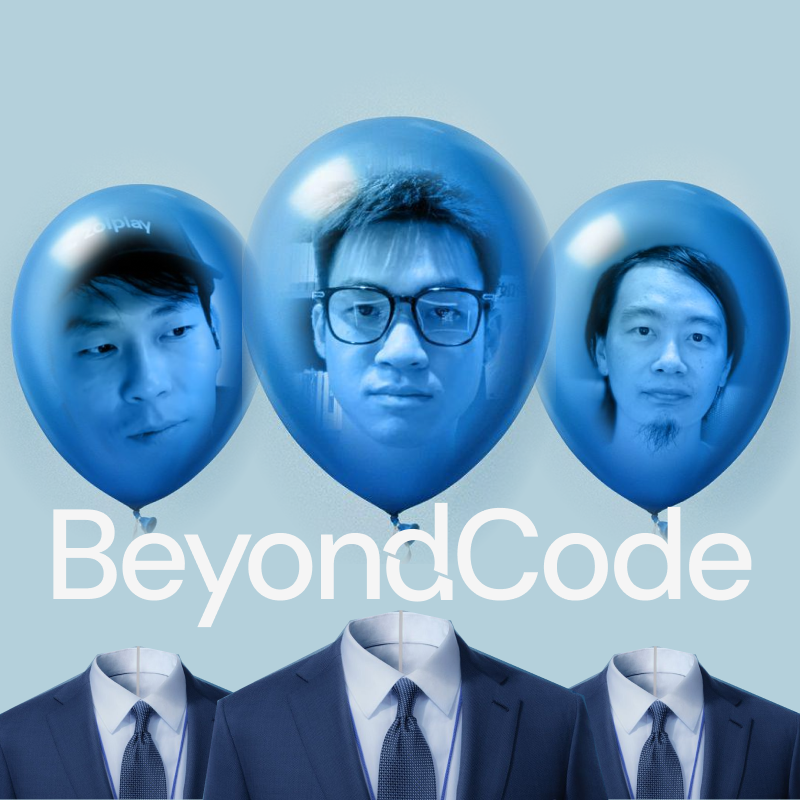 代码之外 Beyond Code