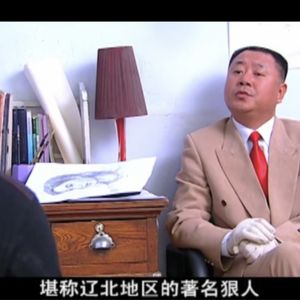 天通苑托车厂丁文元