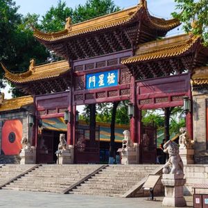 No 36. 从秦淮河到扬子江，推荐这场今年南京城的特展