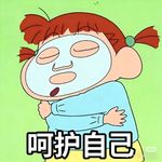 Vol·39你会爱惜自己的身体吗？你的身体是你所有体验的唯一载体，想拥有感受世界的能力，你得掌控好自己的身体！