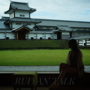 20.独居指南 | 如何对抗一个人生活的孤独感