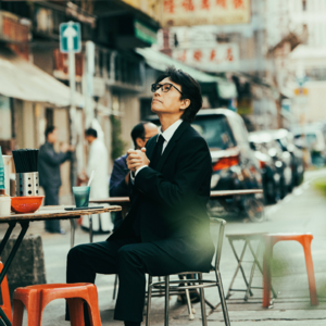 vol.05 从《破·地狱》学到的人生课题 | 对话家庭关系疗愈师
