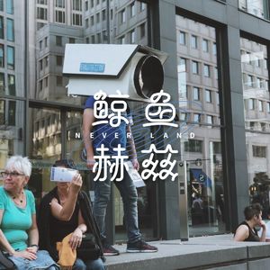 Vol.32 一年一度总结大会