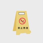 戴珍珠耳环的小k