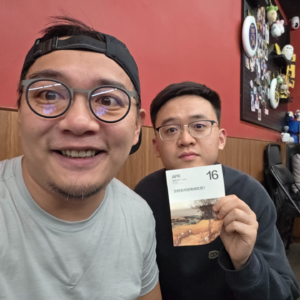 VOL.23 春天来了！上哪荡起一下子双桨去！