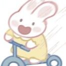 爱晒太阳的小王八