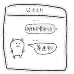 小xx66