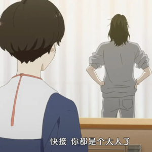 《异国日记》：给现在活着很累的人看的漫画