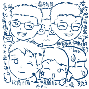 有个爱喝酒的爹是一种怎样的体验？「酒文化」如何影响了我们的老爸？