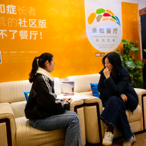 “苏河达人” - 访谈record