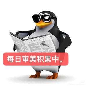 带你看懂艺术展背后的隐喻