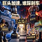 桑德斯提案禁超级智能，Claude进实验室