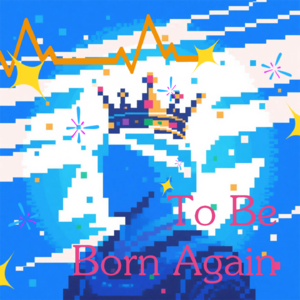 Vol.08 祝你生日平静