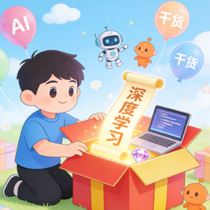 Vol 05 别瞎用AI了！解锁AI实用价值指南