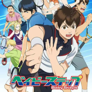 No.4 Baby steps！不止于网球