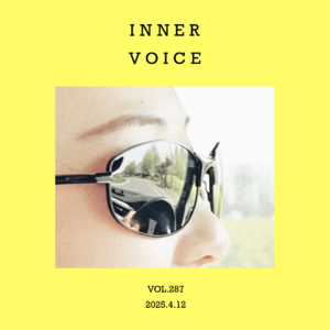 vol.287：冥想，就是啥也不想～