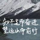 数学杨老师_C89S