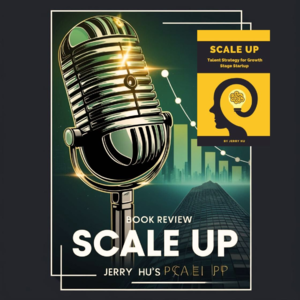 SCALE UP书评播客