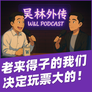 10 我们给自己的博客打几分？