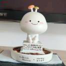 夏日冰凉