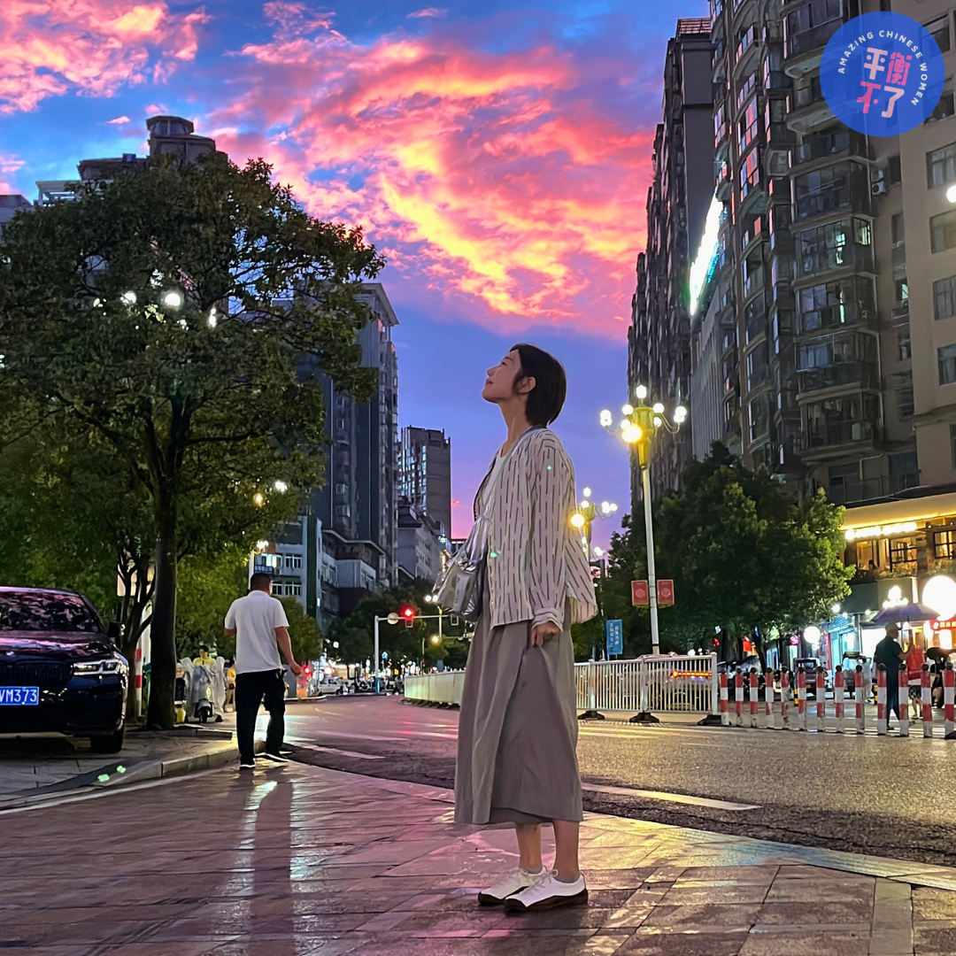 预告｜第六趟县城之旅：那么，什么让你觉得幸福？ episode artwork