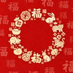 e中人