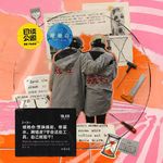 想换插座、修漏水、刷墙皮？学会这些工具，自己就能干！