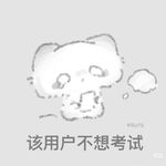 忆知音