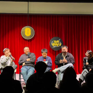 vol.61 生娃如炒股，愿赌要服输（上）