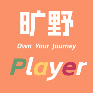 vol.02 从99元到1000+,教练/咨询师涨价的道与术