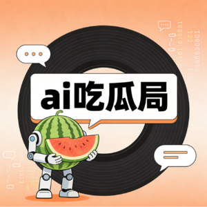 拉里贾尼之死，如何改写中东战局