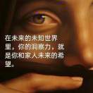 树树_UpO3