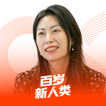 【vol.016】专访韦嘉 | 走进国内首家5G+AI无人值守的细胞银行