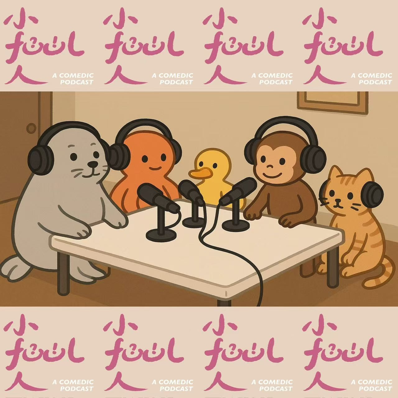 podcast