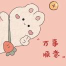 暖小暖_8HIF
