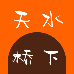 Vol.10 花3k报名人类学训练营，我学到了什么？