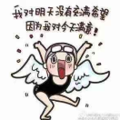小宇宙听小宇宙