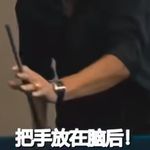 丹丹尼尔