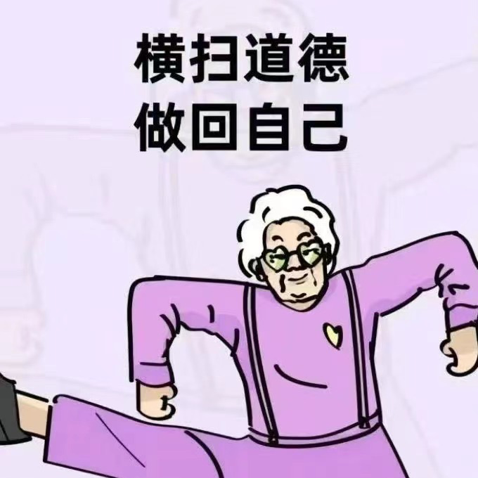 cover of episode 122. 了解爱情之前，让我们先了解自己