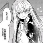 裴唐肆昱