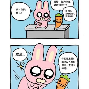 31 聊聊最近的我在干嘛