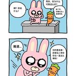 31 聊聊最近的我在干嘛