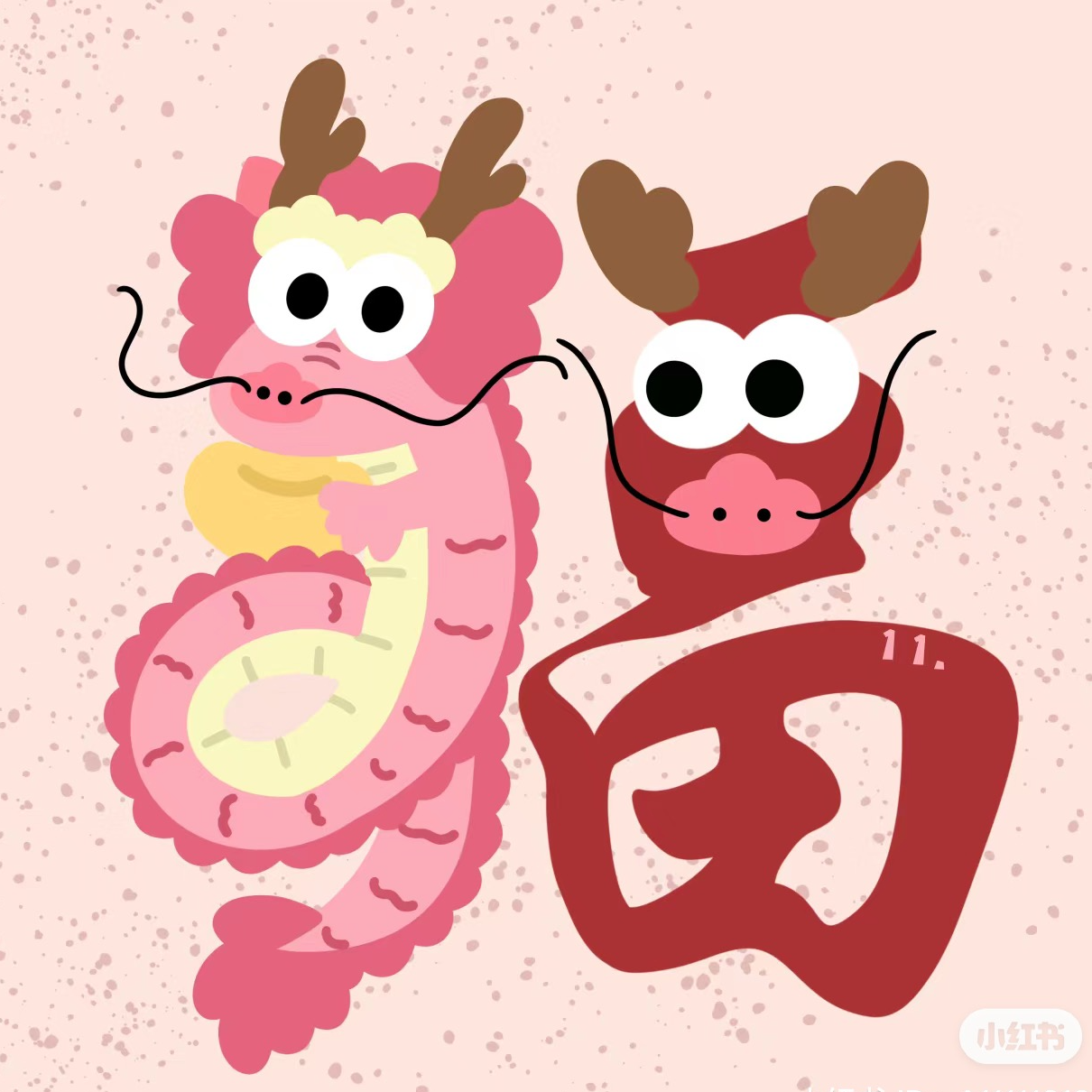 97号线站台